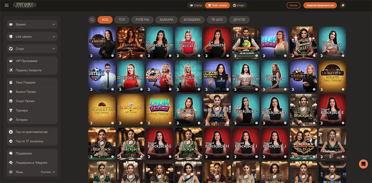 Live casino
