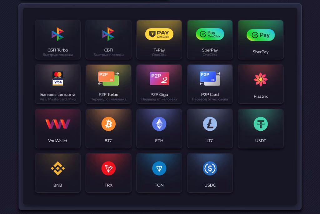 Вывод денег Vavada Casino
